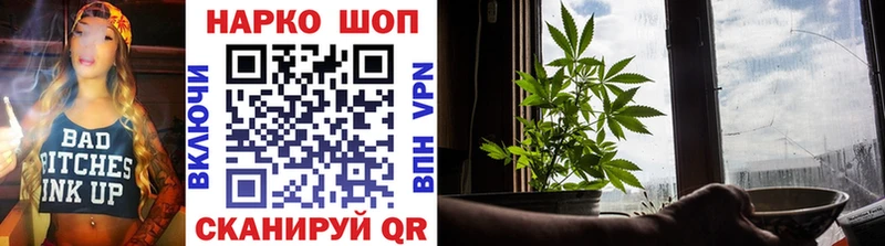 Какие есть наркотики Кудрово Бутират  Лсд 25  Меф мяу мяу  Бошки Шишки  Кокаин  Гашиш  A PVP 