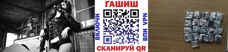 Гашиш Premium  Кудрово 