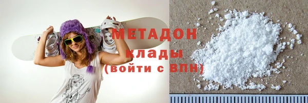 амф Алексин