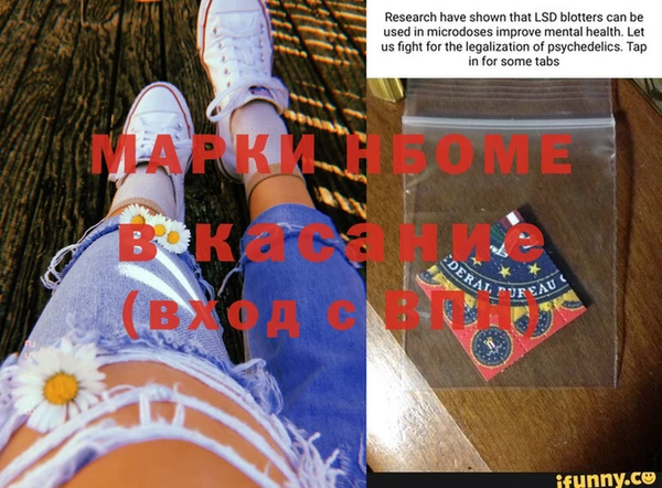 МДПВ Алексеевка