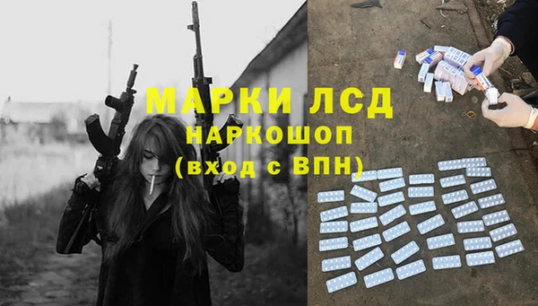 амф Алексин