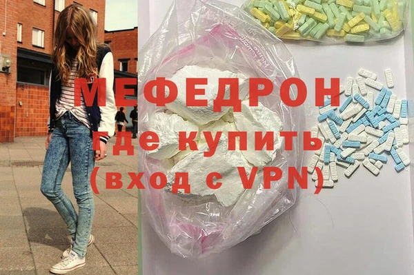 амф Алексин