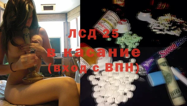 МДПВ Алексеевка