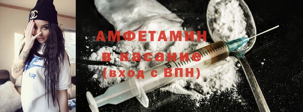 кокаин VHQ Алзамай