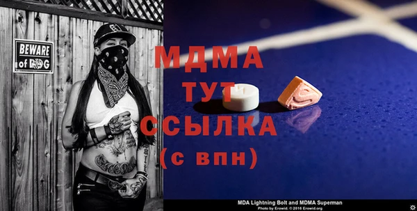 амф Алексин