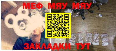 mdma Волжск
