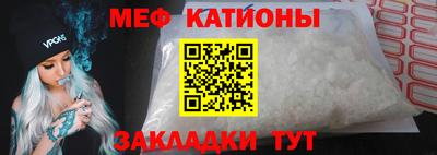 синтетический гашиш Волжский