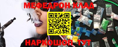 mdma Волжск