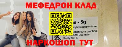синтетический гашиш Волжский