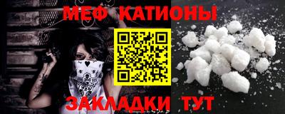 синтетический гашиш Волжский