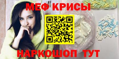 синтетический гашиш Волжский