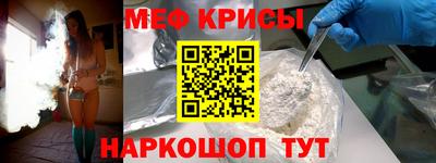 синтетический гашиш Волжский