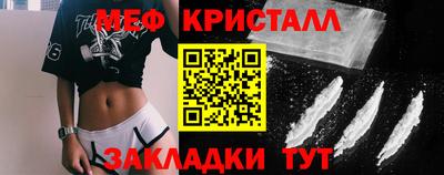 метадон Волгодонск