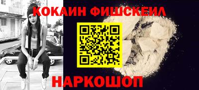 mdma Волжск