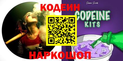 mdma Волжск