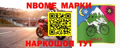 mdma Волжск