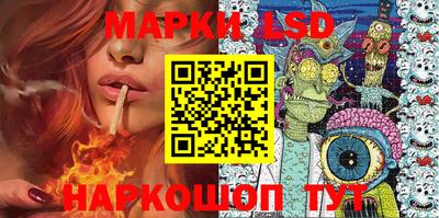 mdma Волжск