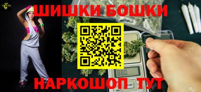 метадон Волгодонск