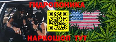 метадон Волгодонск
