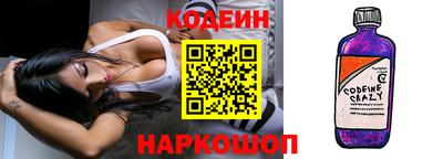 метадон Волгодонск