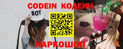 mdma Волжск
