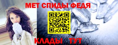 метадон Волгодонск