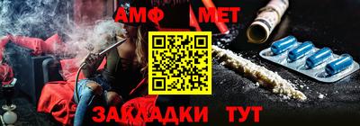 mdma Волжск