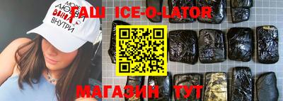 метадон Волгодонск