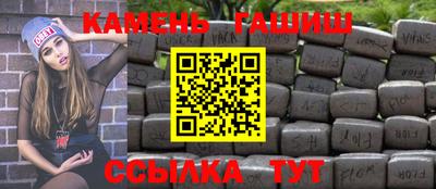 mdma Волжск