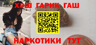 mdma Волжск