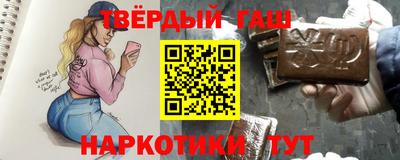 метадон Волгодонск