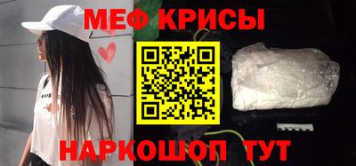 синтетический гашиш Волжский
