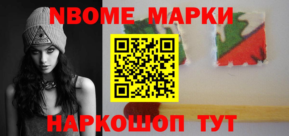 Лсд 25 экстази кислота  Вход с VPN  LSD-25 экстази ecstasy  Кудрово 