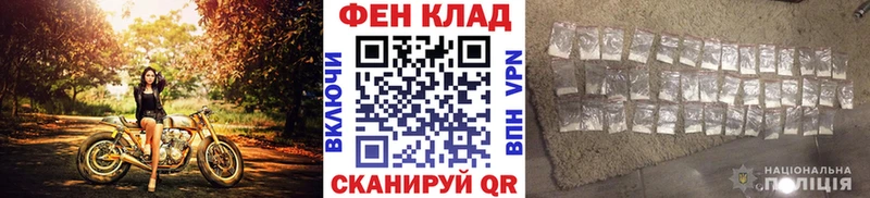 Метамфетамин витя  Кудрово 